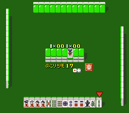 Super Jangou (Japan) In game screenshot